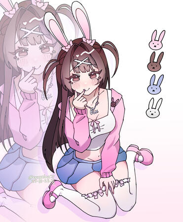 Fullbody