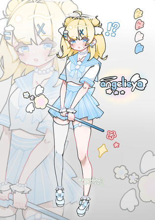 Fullbody